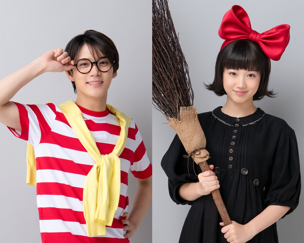 ミュージカル「魔女の宅急便」
東京＆マカオで上演決定！

山戸穂乃葉がキキ役続投🧹 
「箒に乗って楽しく修行してきます！」

黒田光輝が新・トンボ役に👓 
「マカオであっても日本であっても僕らしいトンボを」 

💬公演詳細
natalie.mu/stage/news/614…