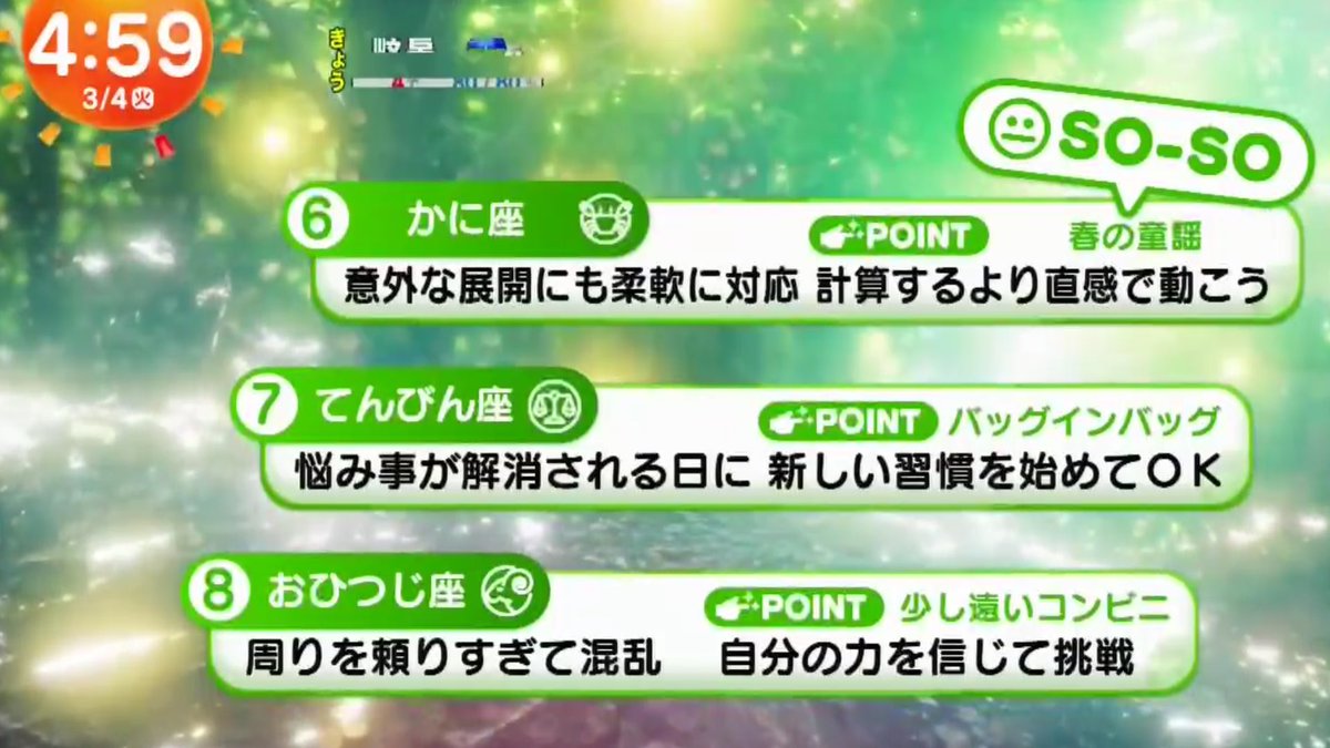 悠翔さま確認ページ♡ こっち向いてよ - zeta