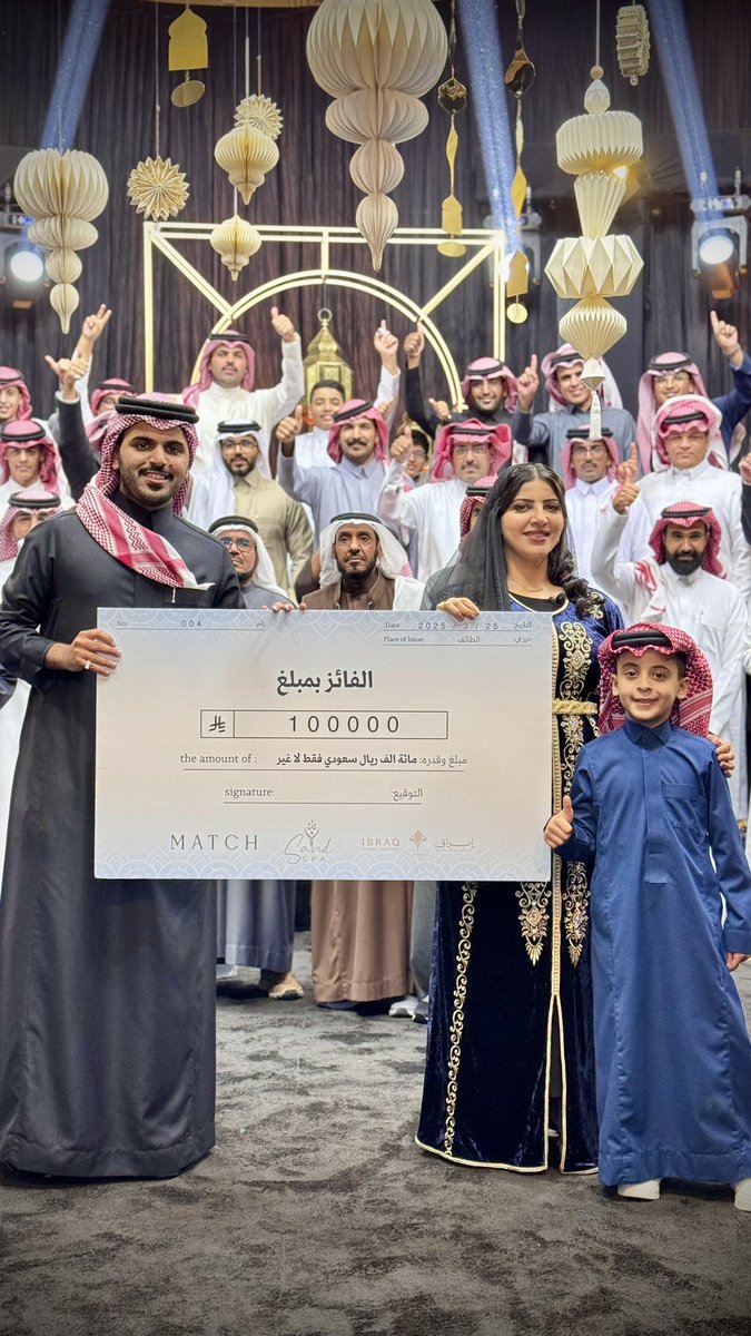 مسابقات غازي الذيابي اليوميه (@bwkldlwlydlswd1) on Twitter photo الحلقة الثانية ،،،
شارك معنا في هاشتاق الفوازير وراح نسحب على 10 فائزين كل فائز يحصل على 1000 ريال ،،
الشروط :
متابعة <a href="/bwkldlwlydlswd1/">مسابقات غازي الذيابي اليوميه</a>
رتويت للتغريدة
#فوازير_غازي_الذيابي2
لمتابعة حلقة الليلة ومعرفة طريقة التسجيل تابع حسابي الرسمي بالسناب شات 😍 الحلقة الثانية ،،،
شارك معنا في هاشتاق الفوازير وراح نسحب على 10 فائزين كل فائز يحصل على 1000 ريال ،،
الشروط :
متابعة <a href="/bwkldlwlydlswd1/">مسابقات غازي الذيابي اليوميه</a>
رتويت للتغريدة
#فوازير_غازي_الذيابي2
لمتابعة حلقة الليلة ومعرفة طريقة التسجيل تابع حسابي الرسمي بالسناب شات 😍