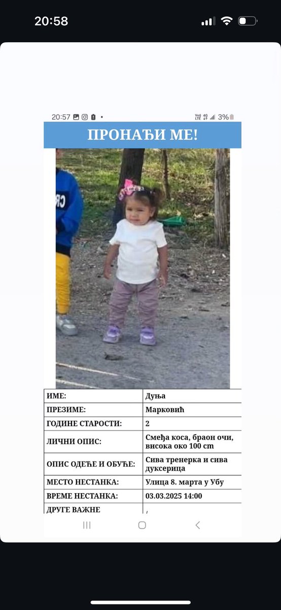 robinzonova_kci's tweet image. E ovako. U mom gradu (UB) nestala je devojčica danas u popodnevnim satima. Mnogo mnogo puta su ih roditelji ostavljali same kući i isto toliko puta su ih prijavljivali socijalnom ne bi li im se deca oduzela. Delite što više kako bi se ovaj slučaj pak mnogo ozbiljnije shvatio.