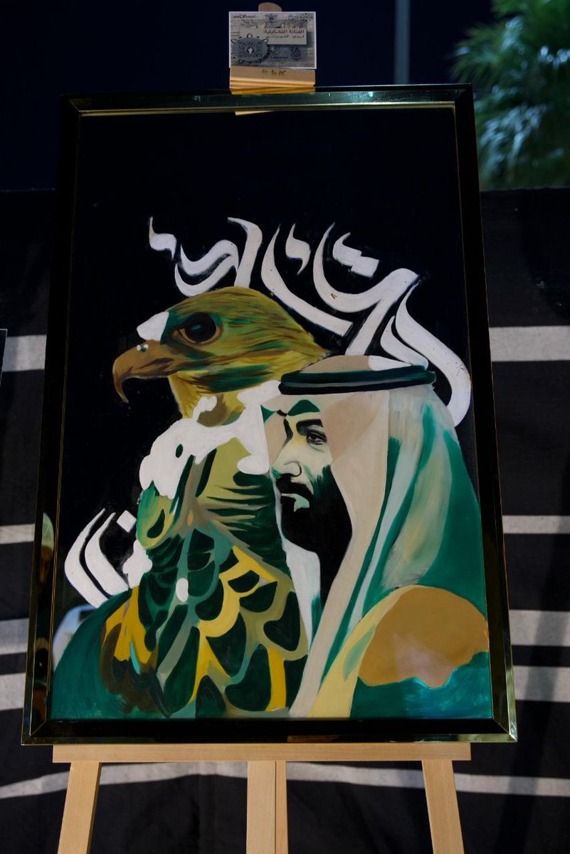 EnsegamH's tweet photo. #صور من معرض إنعكاس المجد الذي اقامه #نادي_انسجام_التشكيلي_بيشة  بمناسبة يوم التاسيس https://t.co/YbIKQyncnw