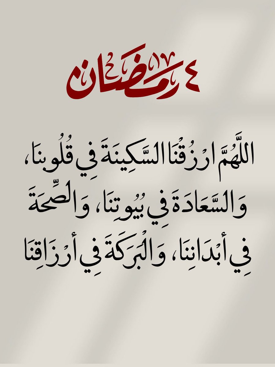 _1Anxiety's tweet image. 