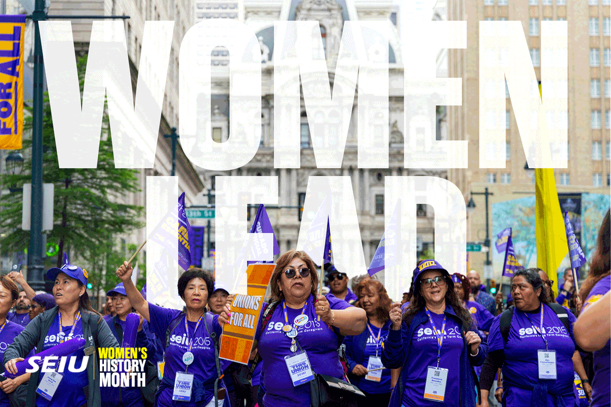 SEIU Texas tweet media