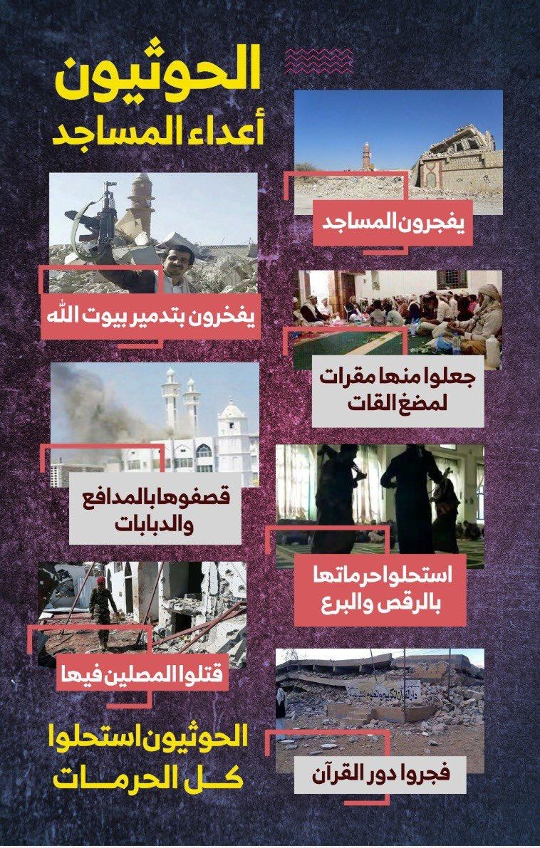 أكرم بنده tweet media