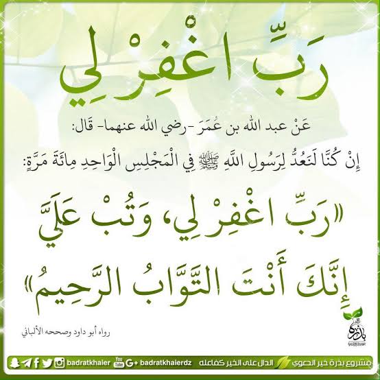 AbdelRHman YaSser (@abdelrhman9yass) on Twitter photo 