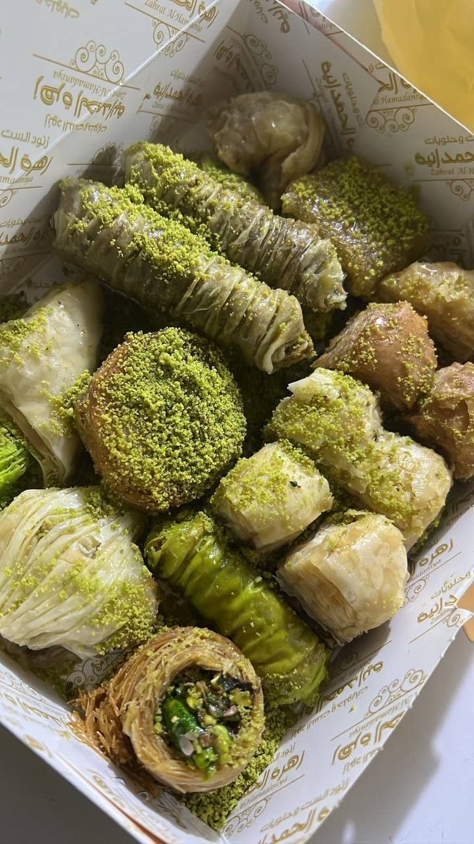 رسميا تأكيد خبر هلاك قاسم جاموس صاحب انشودة " جاينك على كربلاء "

إلى جهنم