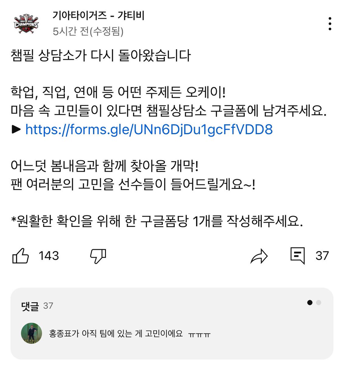 +_+ (@plusforminus) on Twitter photo 