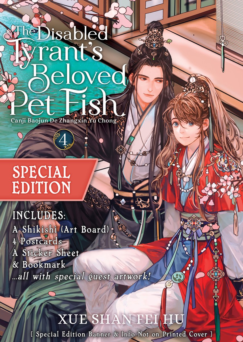 Seven Seas Entertainment tweet media