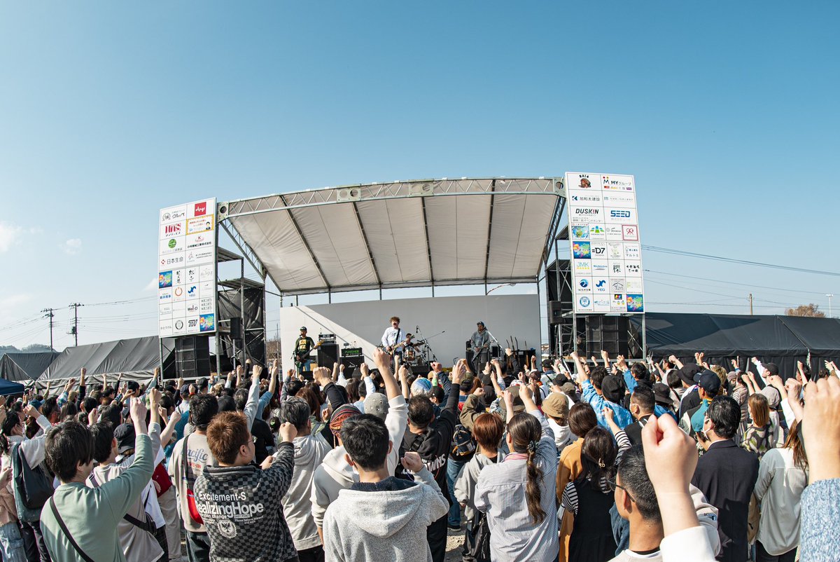 screwwalker1981's tweet image. 【熱狂フェス】
素敵な景色、最高の1日をありがとうございました！

photo by @manaty49