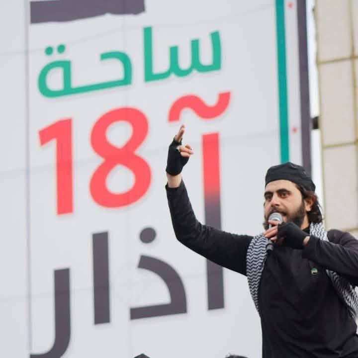 قاسم جاموس في ذمة الله 
واحد من أهم منشدي الثورة السورية  اثر حادث سير على طريق بلودان بريف دمشق 

#قاسم_جاموس