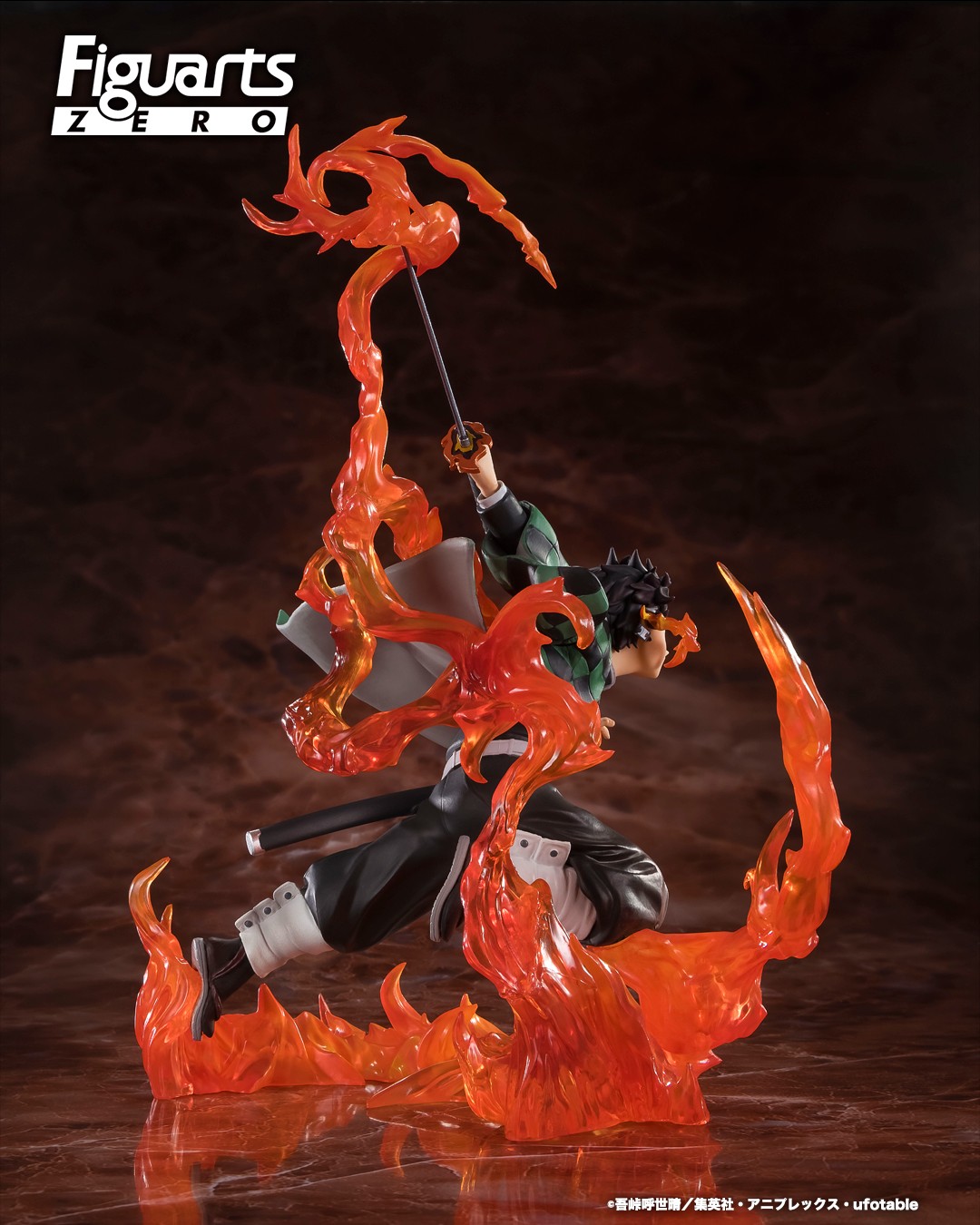 フィギュアーツZERO　竈門炭治郎「ヒノカミ神楽」 Amazon | TAMASHII NATIONS フィギュアーツZERO 鬼滅の刃 竈門炭