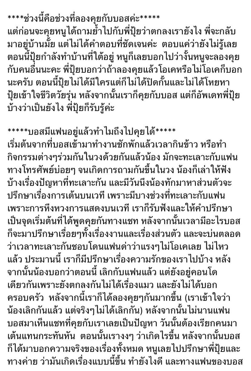 :) tweet media