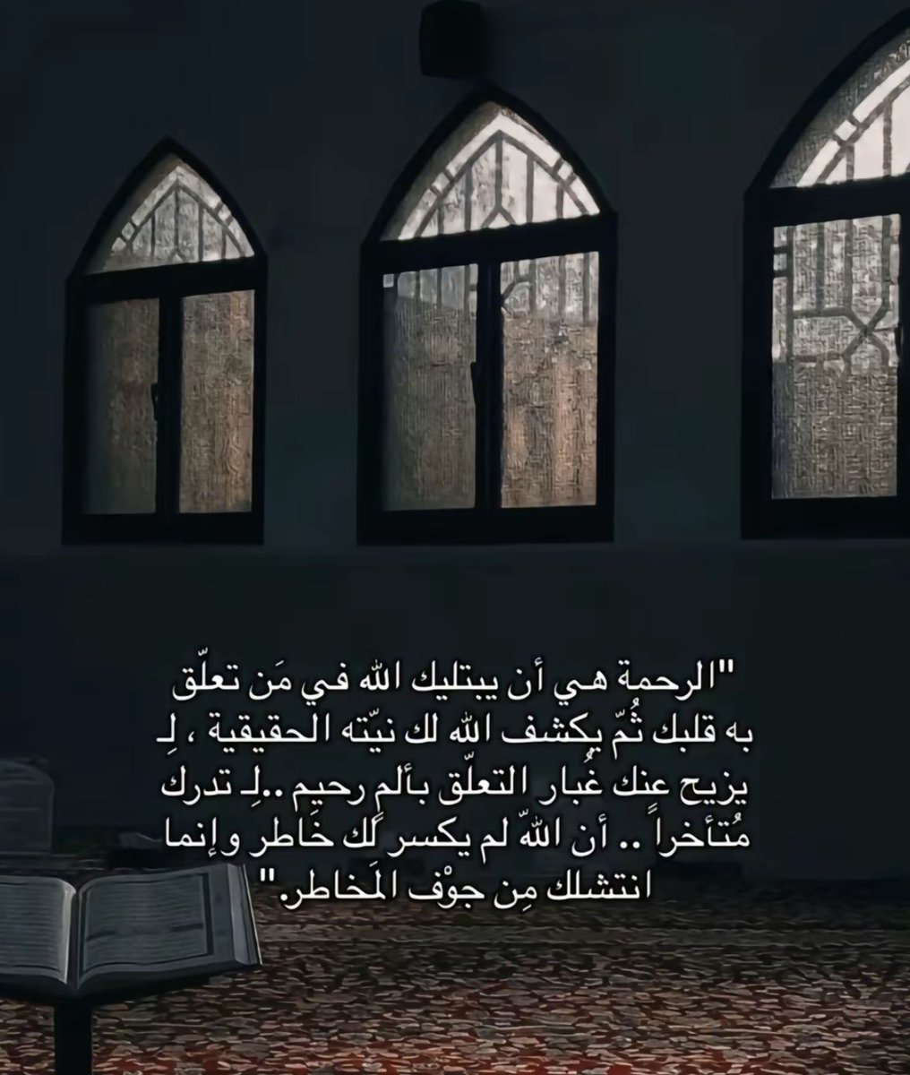 𝙎ᥫ᭡ (@sh_9a7) on Twitter photo 