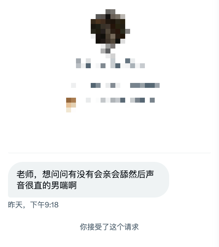 喘百科 & 喘论坛 tweet media