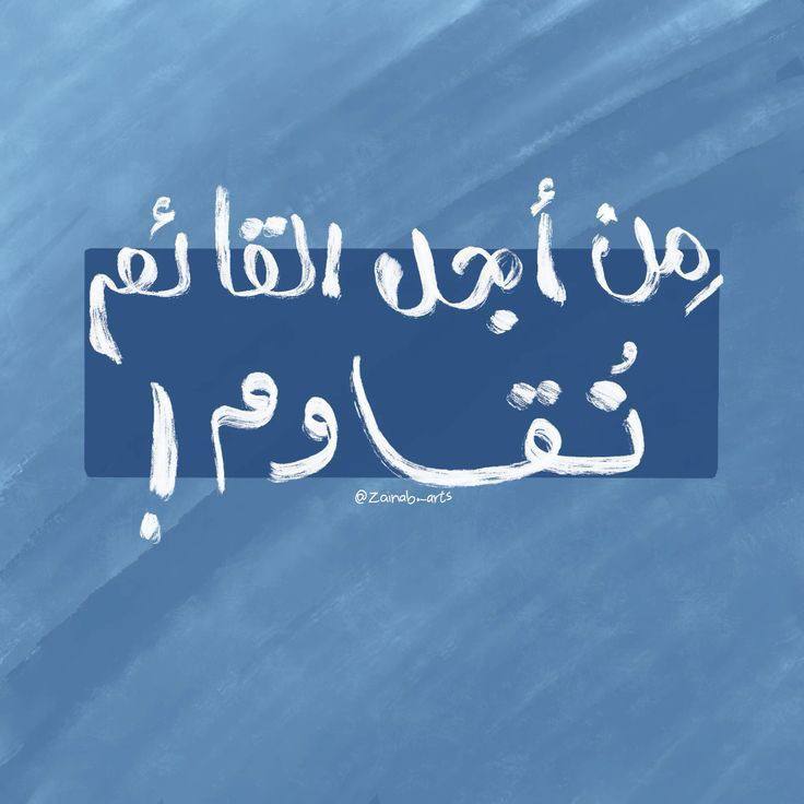 #الموت_لأمريكا