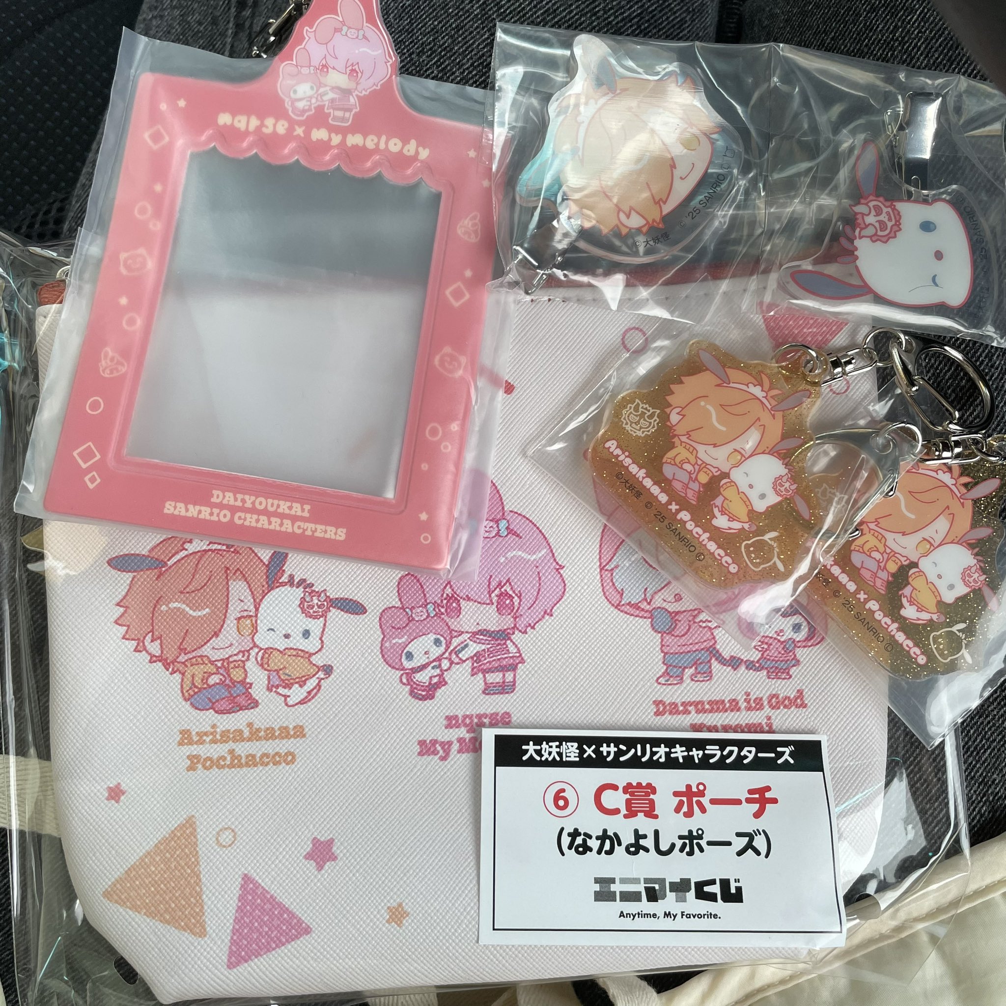 とまと on X: 