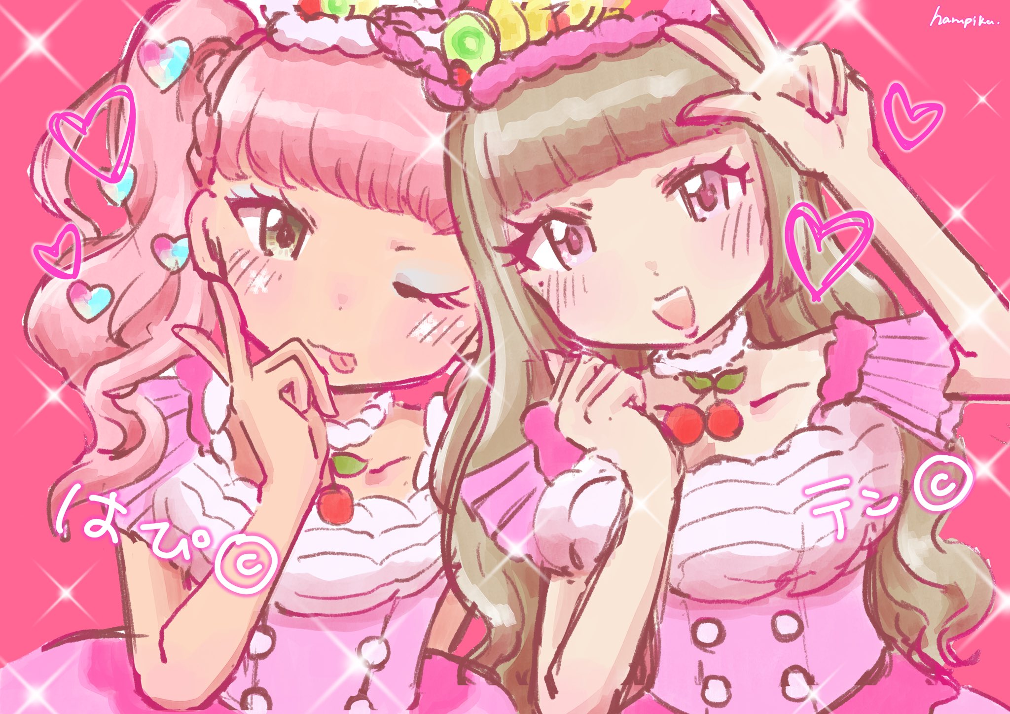 きぃちゃん@3/29メルメリィ (@kii_chan918) / X
