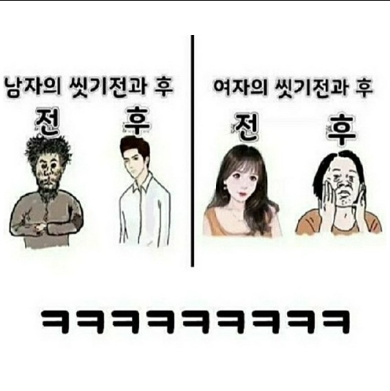 야캉야캉 tweet media