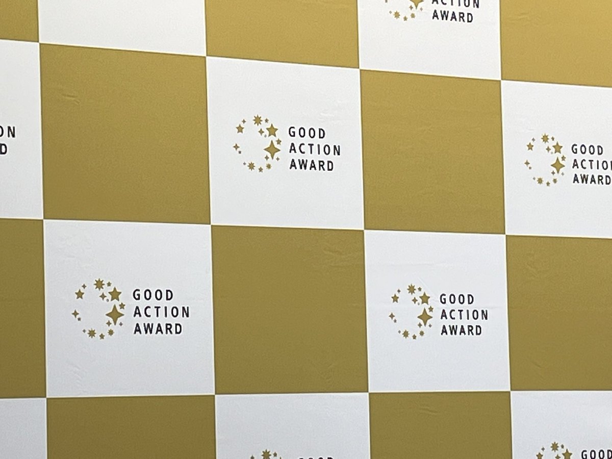 HomeInspector_B's tweet photo. リクルート主催の第11回GOOD ACTION AWARDの授賞式がスタート！

メディア向けにZOOM配信が行われているようです。

リクルートからのメディアリリースも先程配信され、情報解禁です。
https://t.co/eLiiP6O3Mc

優秀賞、ありがとうございますー！ https://t.co/FeZnsN2rEN
