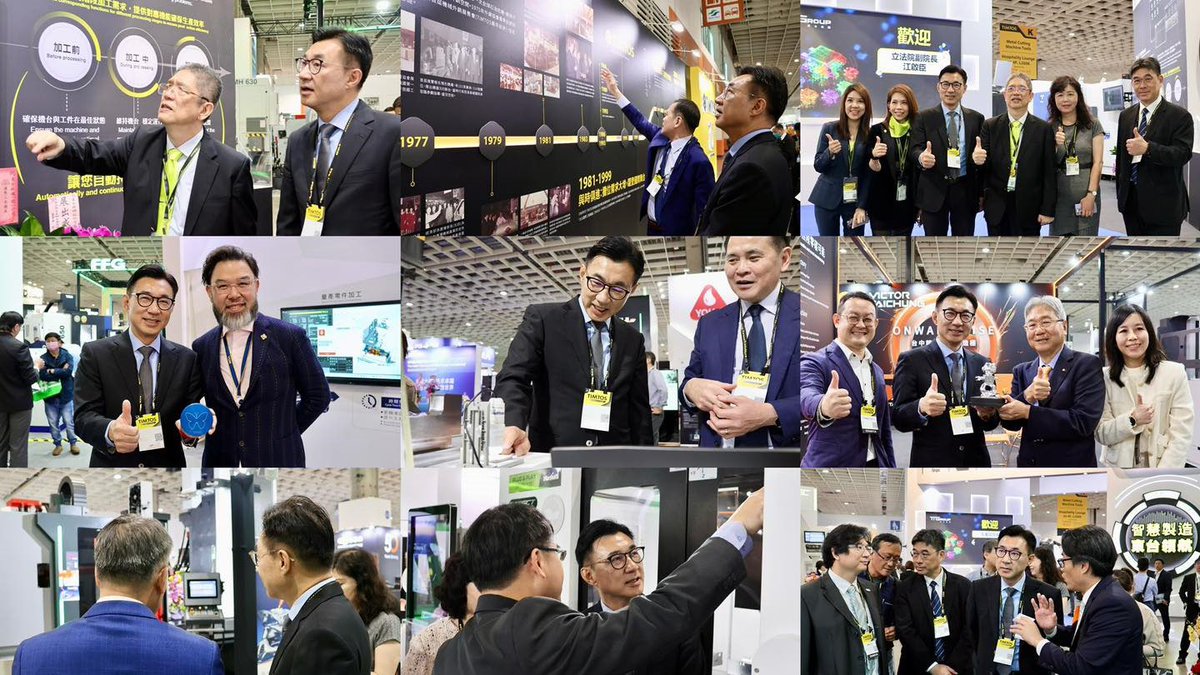 JohnnyChiang12's tweet image. Visiting the #TIMTOS2025, celebrating 50 years of Taiwan’s powerhouse in manufacturing! With the rise of reshaped global supply chains, Taiwan’s machine tool industry has a unique opportunity to shine in front of countries all over the world. #Innovation #Upgrade #MadeInTaiwan