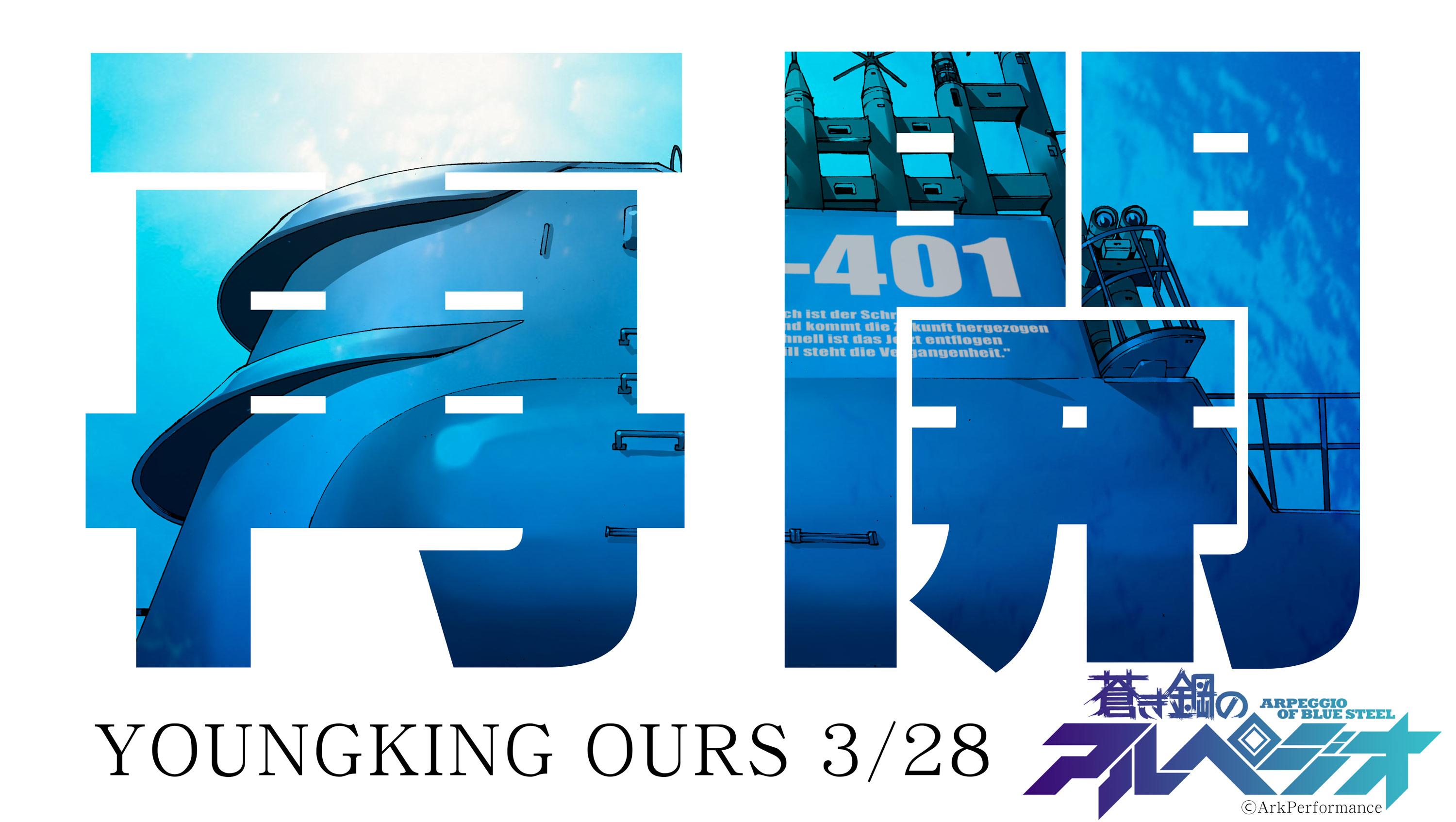 Ark-Performance(壱号) (@kenzyx) / X Ark-Performance(壱号) (@kenzyx) / X