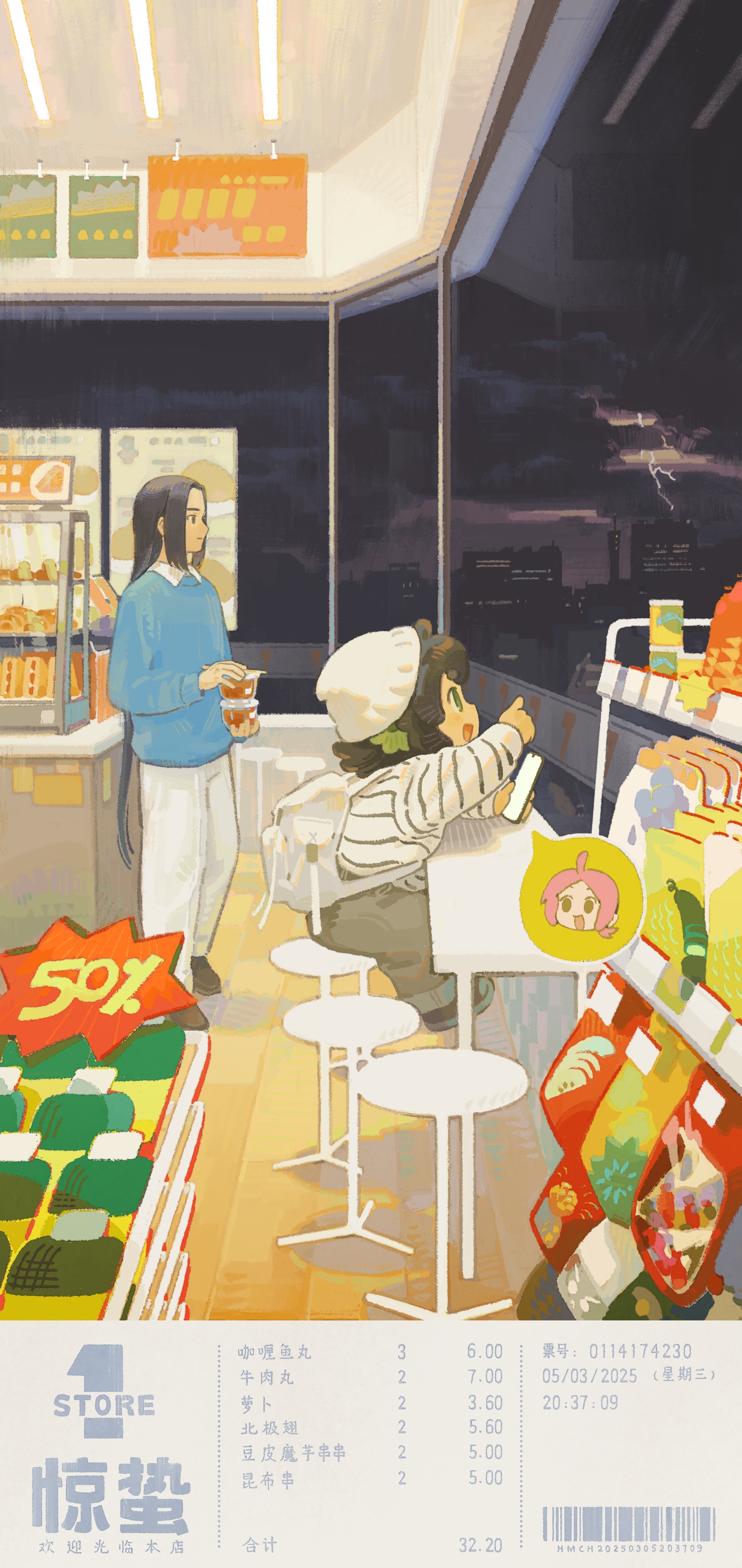 羅小黑CAT (@lxhcat) / X