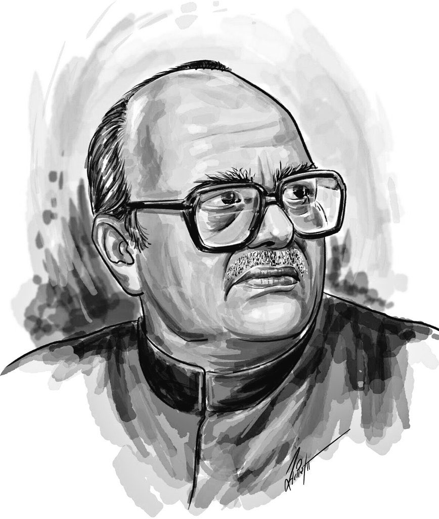 Rahul_indianNo1's tweet image. पूर्व मुख्यमंत्री आदरणीय स्व. श्री अर्जुन सिंह जी की पुण्यतिथि पर उन्हें विनम्र श्रद्धांजलि...
@ASinghINC
#Arjunsingh