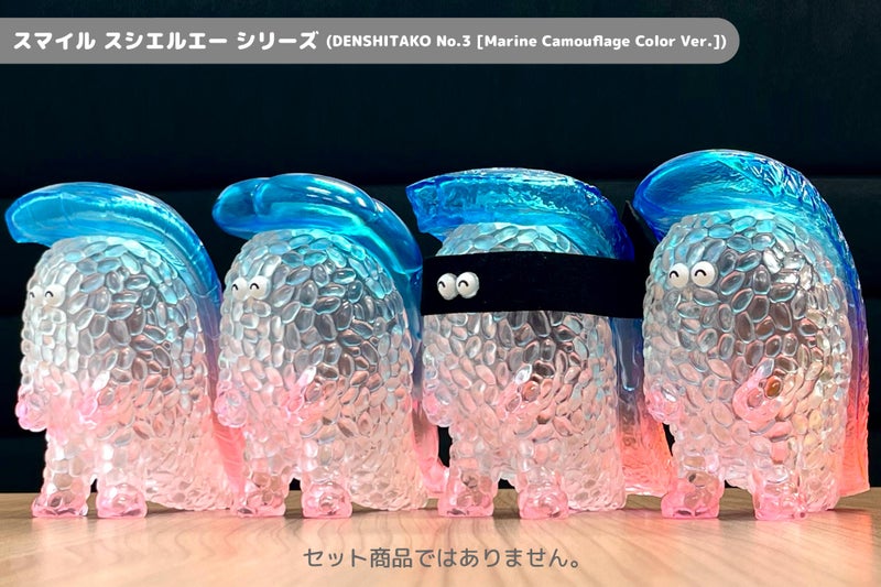 すい**プロフの確認をお願いします 2025年自分が選ぶ今年の4枚