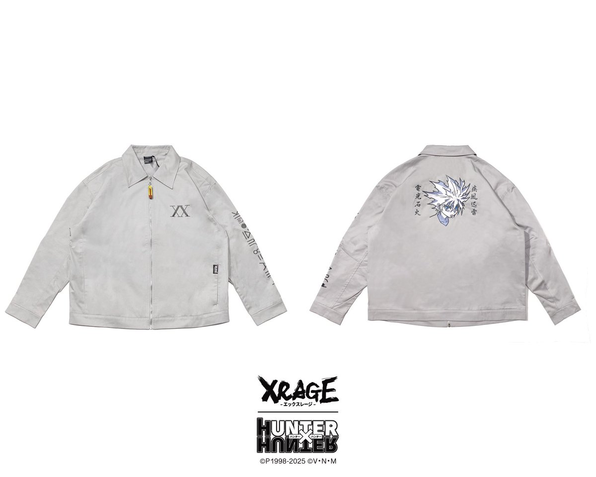 500ラージピース HUNTER×HUNTER ハンター×シケン Yahoo!オークション - 新品 未開封 2個セット HUNTER×HUNTER