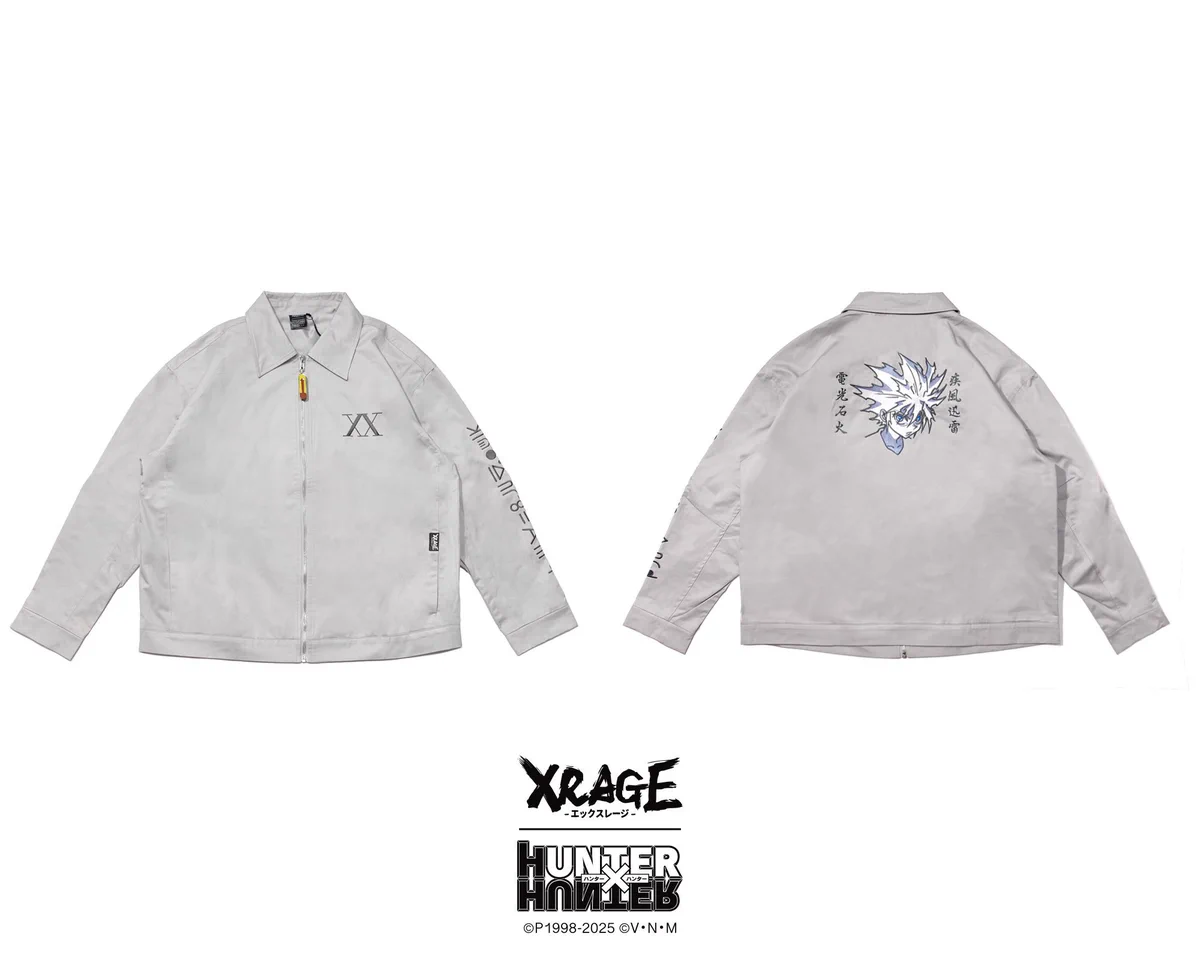 XRAGE HUNTER HUNTER グレー ジャケット HUNTER×HUNTER(ハンターハンター)グッズ情報【非公式】 on X: 