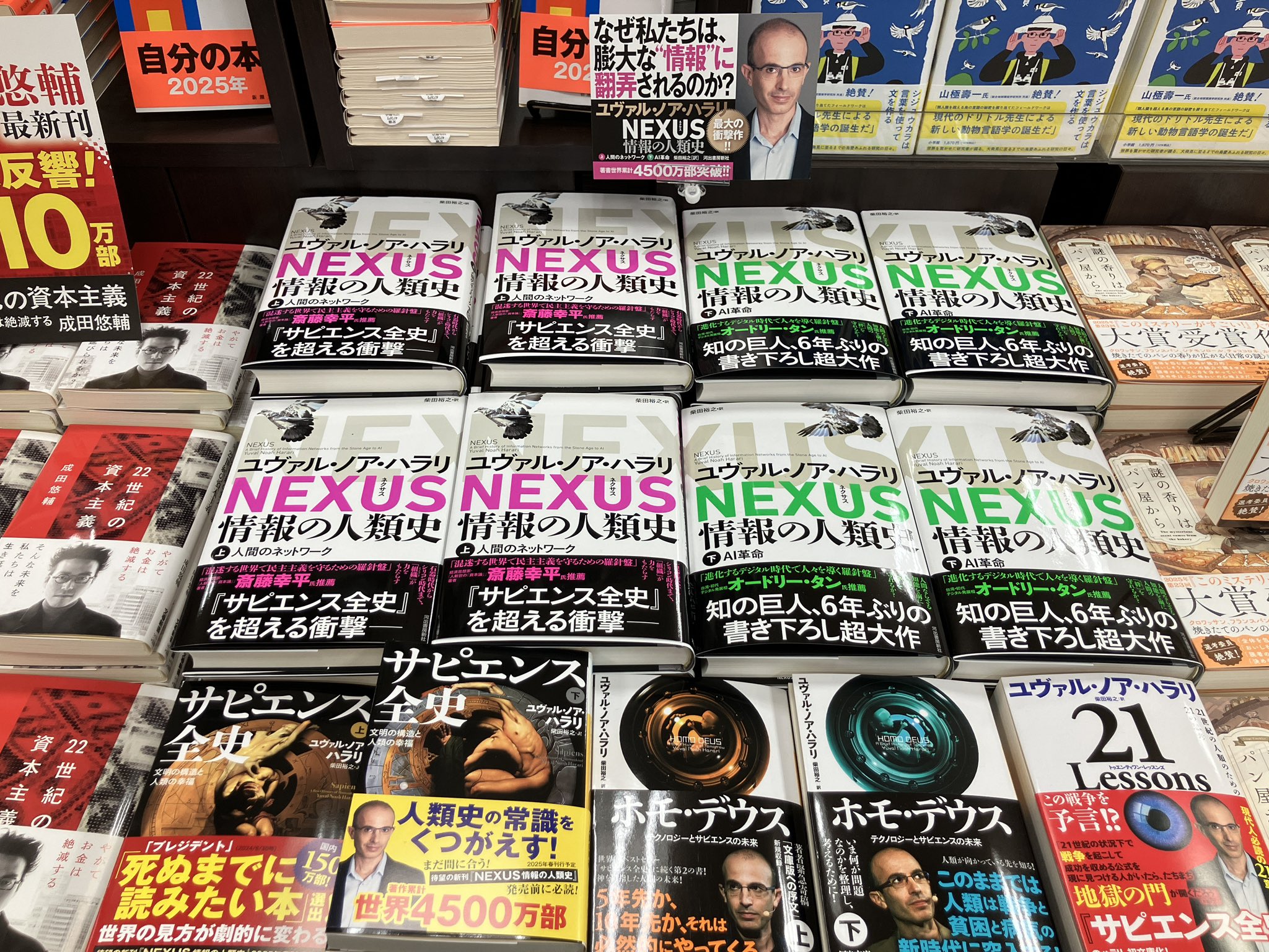 【中古】 中世の旅 新装版/法政大学出版局/ノルベルト・オーラー 楽天市場】中世の旅 オーラーの通販