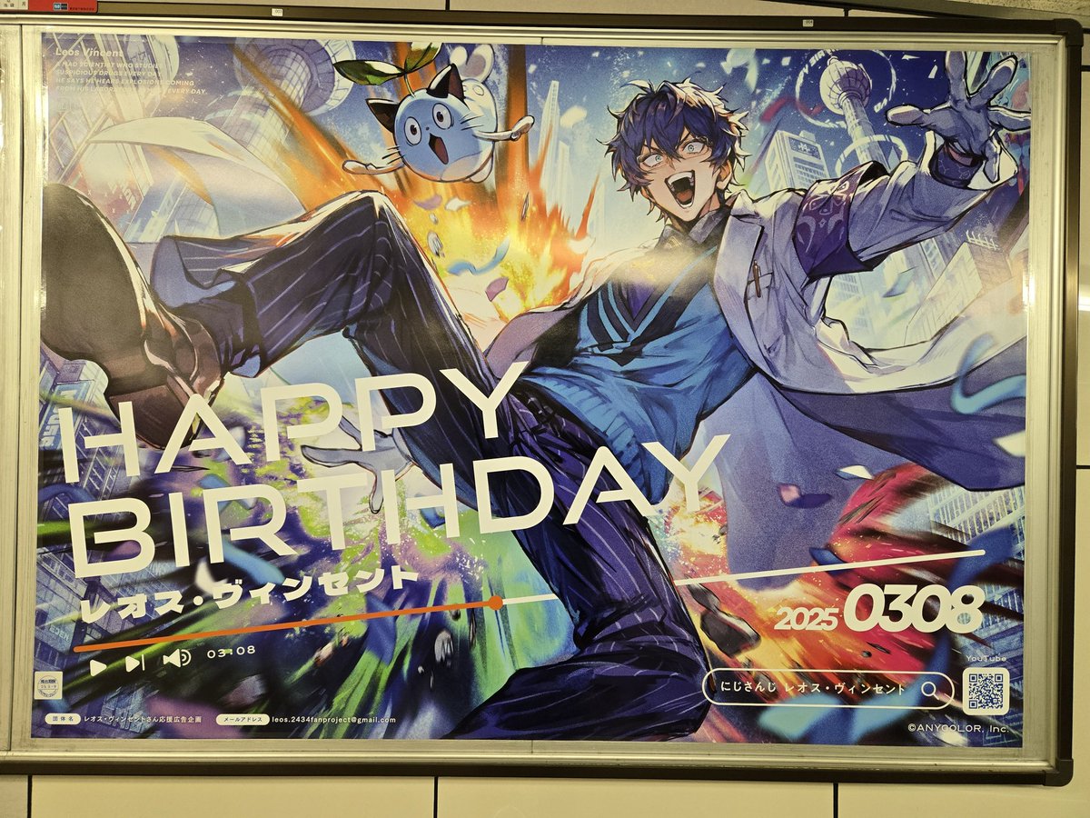 yo_han_son's tweet photo. 監督もHB🎊 https://t.co/BHFEG1d6F6