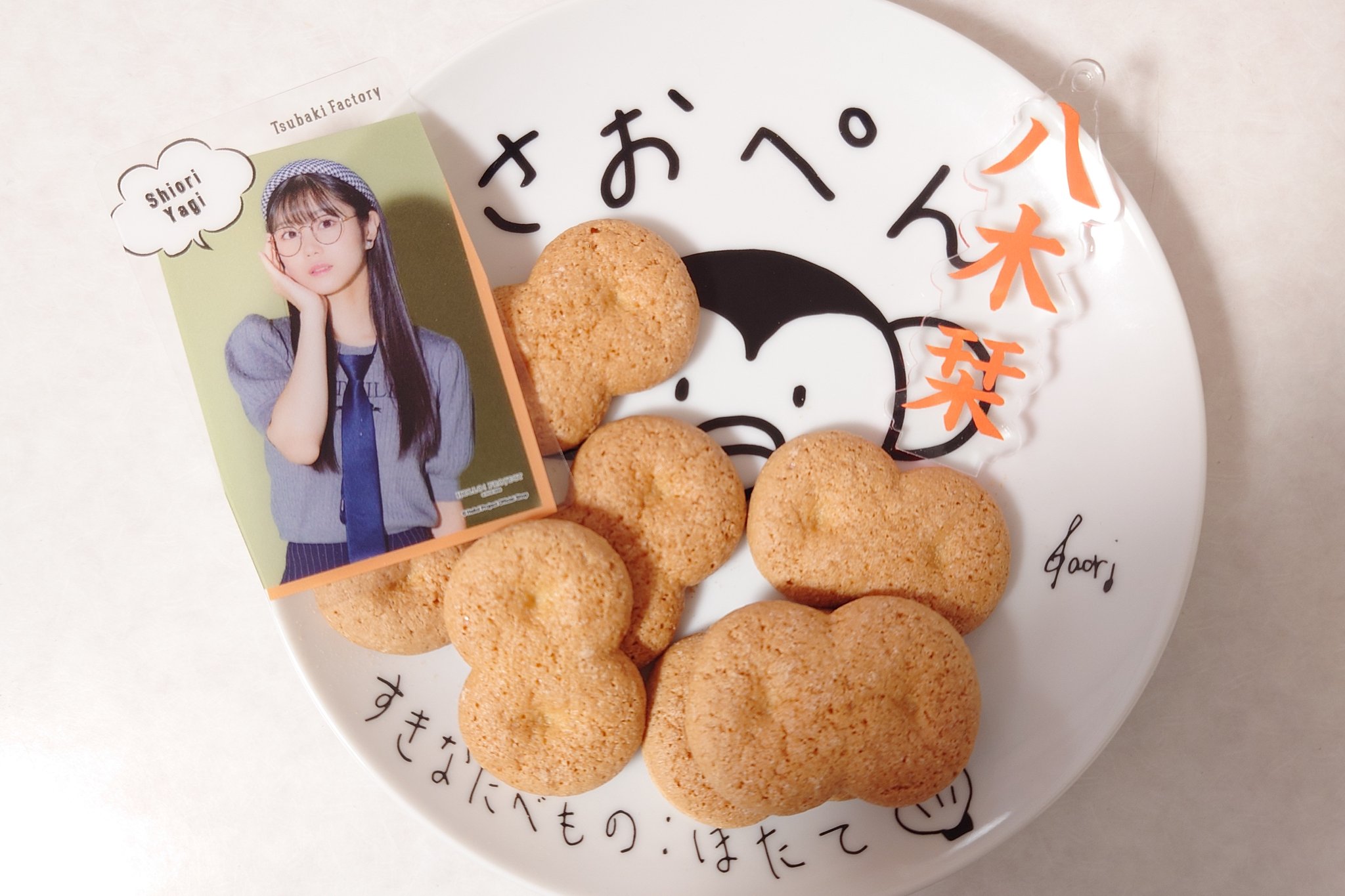 楽天市場】焦がしバター ワッフル クッキー 4種 各3袋セット 焼