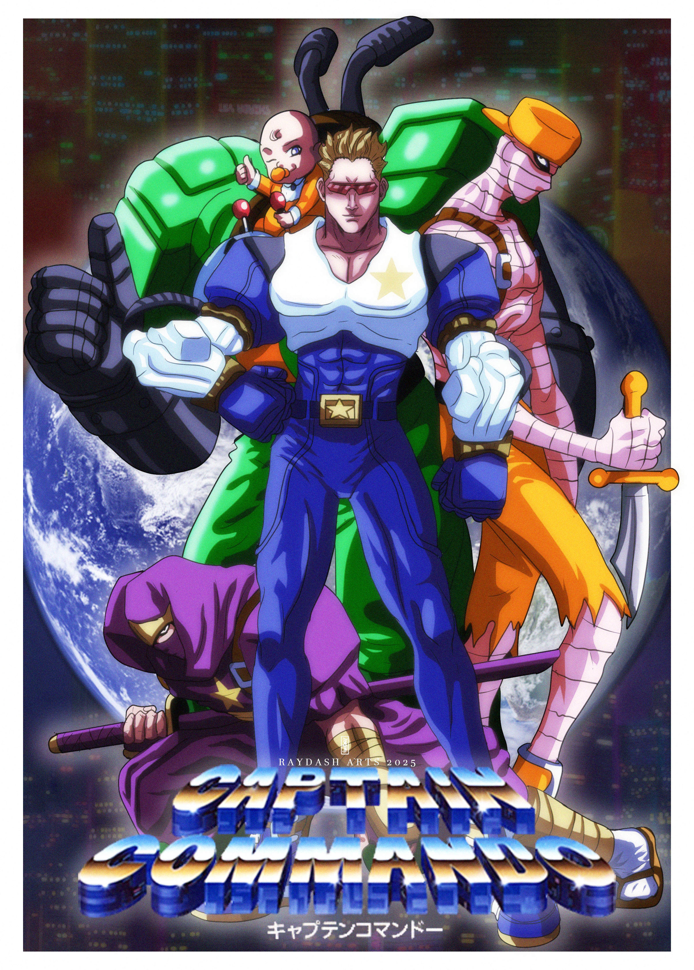 希少　キャプテンコマンドー　CAPTAIN COMMANDO　販促ポスター 希少 キャプテンコマンドー CAPTAIN COMMANDO 販促ポスター