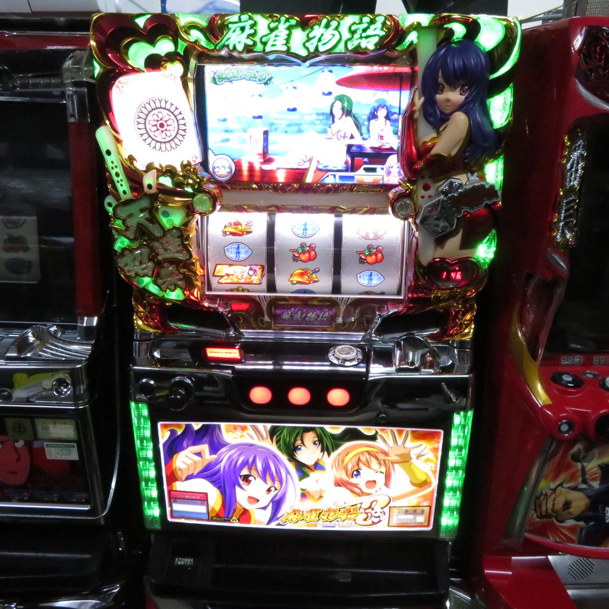 リサイクルショップドロップ (@recycl_drop) / Posts / X