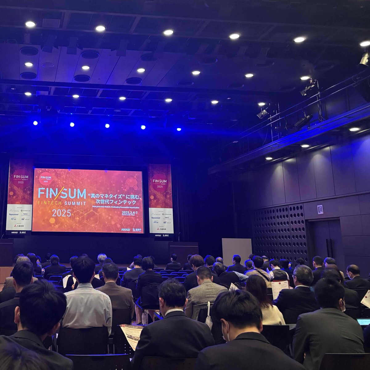 FIN/SUM2025 開幕しました‼ ＠丸ビル・三菱ビルhttps://t.co/nYpCLu61mR