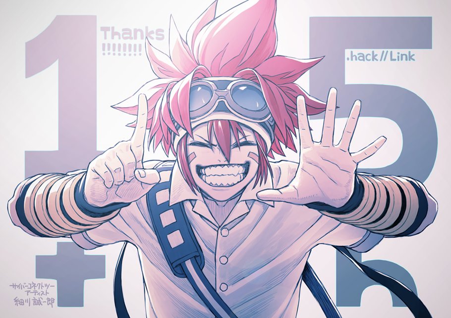 dothack_cc2's tweet image. ㊗『.hack//Link』15周年㊗
本日をもって2010年3月4日に発売されたPSP専用ソフト『.hack//Link』は15周年を迎えました！

感謝の気持ちを込めて、サイバーコネクトツースタッフよりお祝いイラストをお届けいたします！
🎨Illustration by 細川誠一郎

#dothack #ドットハック