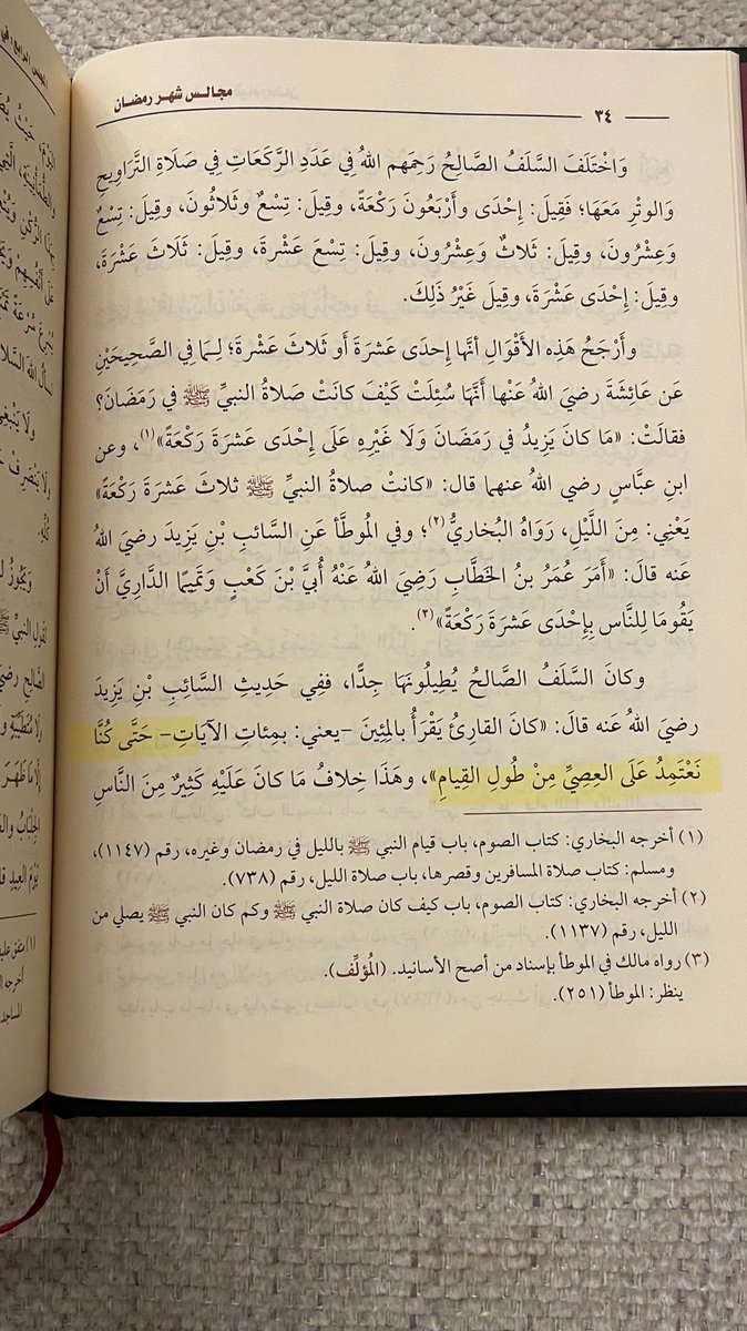 fl9ai's tweet image. - 3:30AM