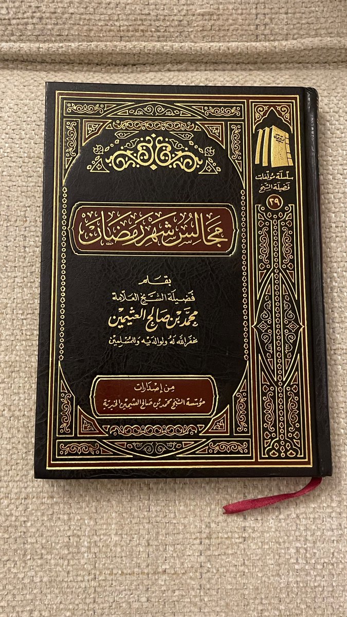 fl9ai's tweet image. - 3:30AM