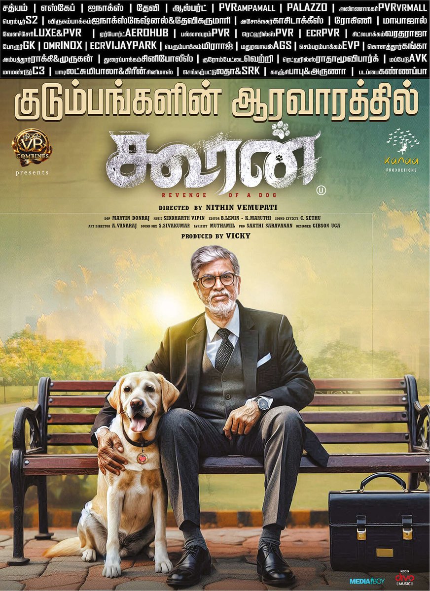 Indian Film Fiesta (@filmfiesta_team) on Twitter photo #Kooran (04-03-2025) Today Paper Ad
<a href="/yursvicky/">Vicky</a> <a href="/nithinvemupati9/">nithinvemupati</a> <a href="/martindonraj/">martindon</a> <a href="/sidvipin/">Siddharth Vipin</a> <a href="/kanaaprodns/">Kanaa Productions</a> <a href="/Dir_SAC/">S A Chandrasekhar</a> <a href="/IndrajaSankar17/">Indraja Sankar</a> #Kooran (04-03-2025) Today Paper Ad
<a href="/yursvicky/">Vicky</a> <a href="/nithinvemupati9/">nithinvemupati</a> <a href="/martindonraj/">martindon</a> <a href="/sidvipin/">Siddharth Vipin</a> <a href="/kanaaprodns/">Kanaa Productions</a> <a href="/Dir_SAC/">S A Chandrasekhar</a> <a href="/IndrajaSankar17/">Indraja Sankar</a>