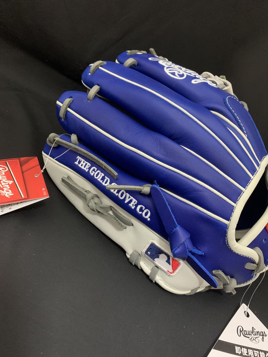 info42648043's tweet photo. #すみれスポーツ #rawrings #hyperteck #軟式グラブ #losangelesdodgers #dodgers #ドジャース #mlb #15900 https://t.co/IEHJWniCBu