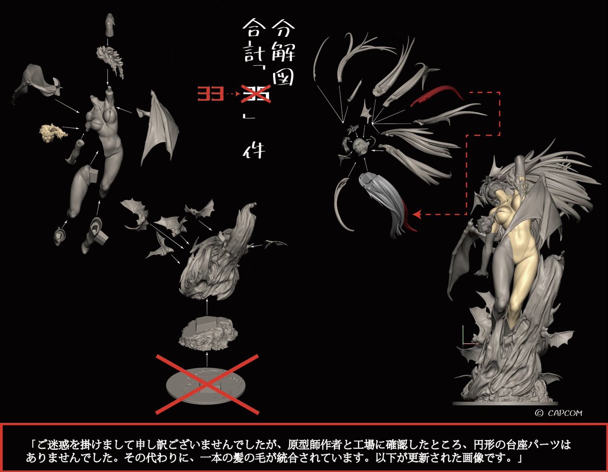 ㍿絶対色域デザイン研究所（WF2026準備中 tweet media