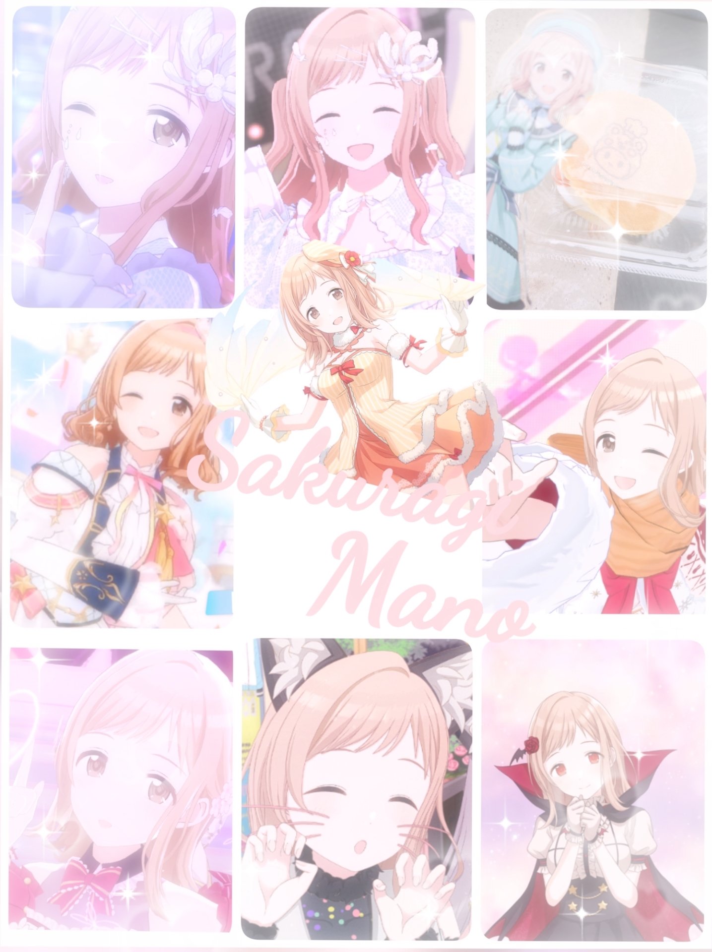 まあや (@ma_a_1213) / X