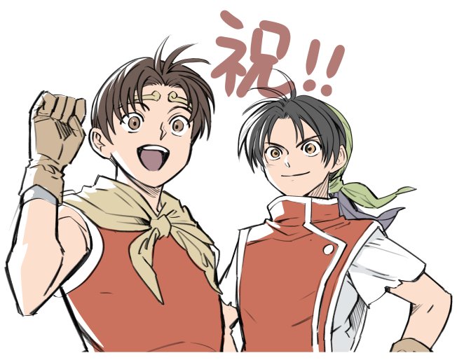 幻想水滸伝
I＆IIリマスター版、アニメ化、舞台化
、オケコン、そして新作、新作コミカライズ…
盛り沢山ですね！