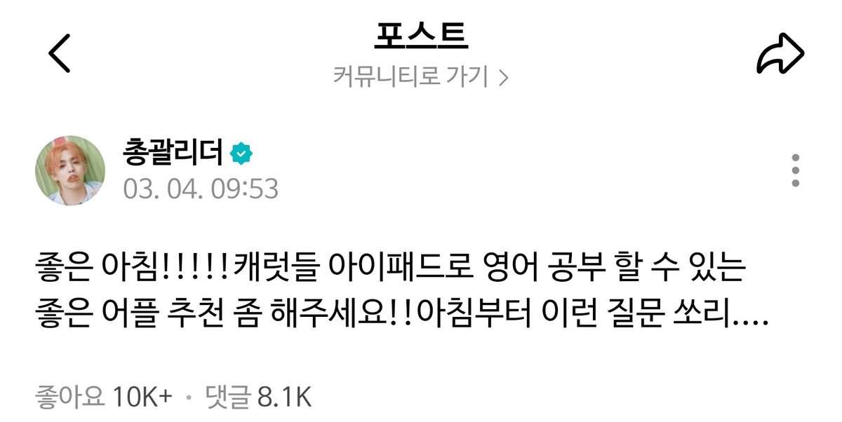 윤윈 tweet media