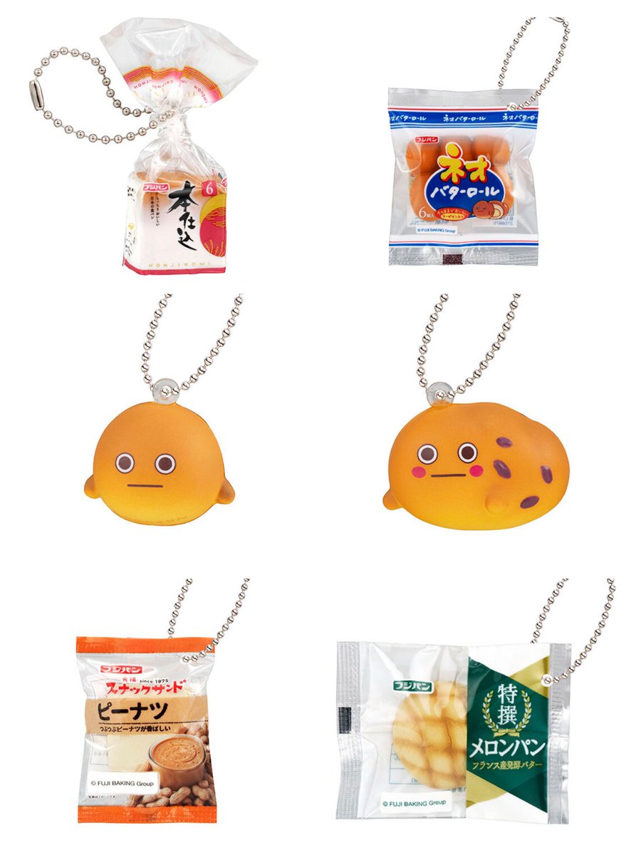 フジパン スクイーズマスコットチャーム】 3.23(日) ～ 3.29(土) 発売