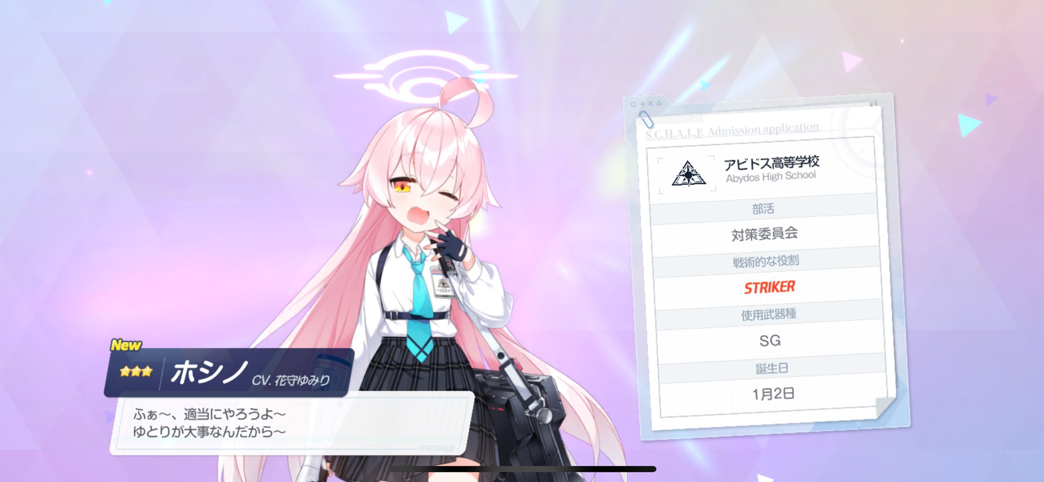 こうちゃん on X: 