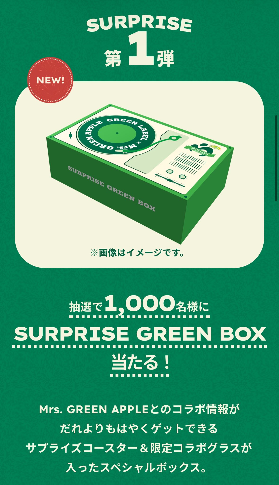 はむ on X: 