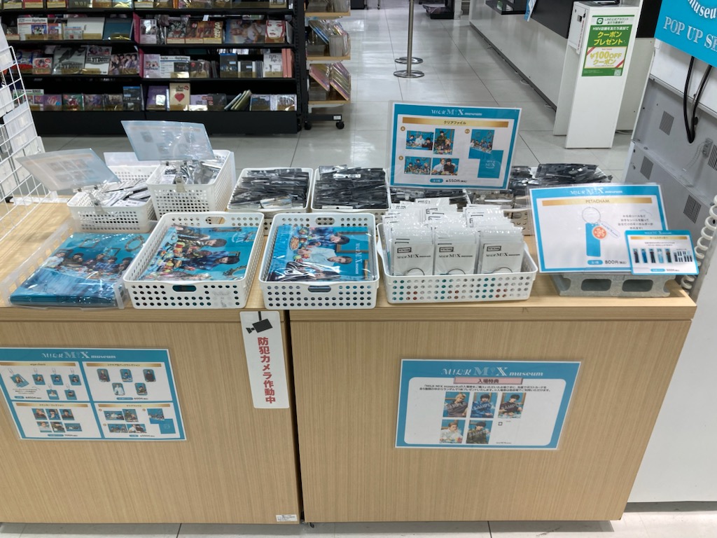 M!LK】3月5日(水)リリース メジャー2ndアルバム「M!Ⅹ」の発売を記念