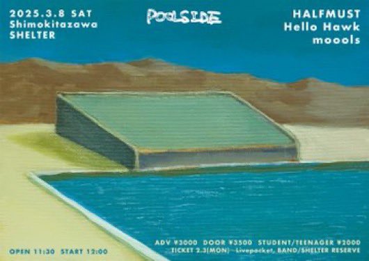 マイメロディ tweet media